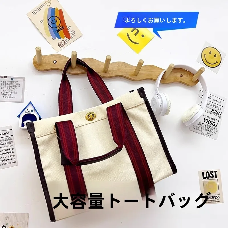 キャンバストートバッグ 2way 人気の理由は？厳選5選で暮らしに溶け込む使い方を解説