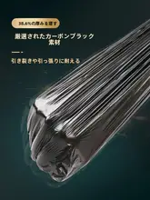 厚手の手提げゴミ袋【家庭用・キッチン・収納用・大サイズ】