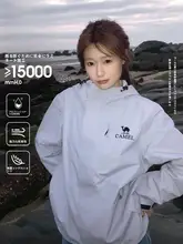 Camel 男女兼用 防水ハードシェルジャケット【グリーン・軽量・通気性】