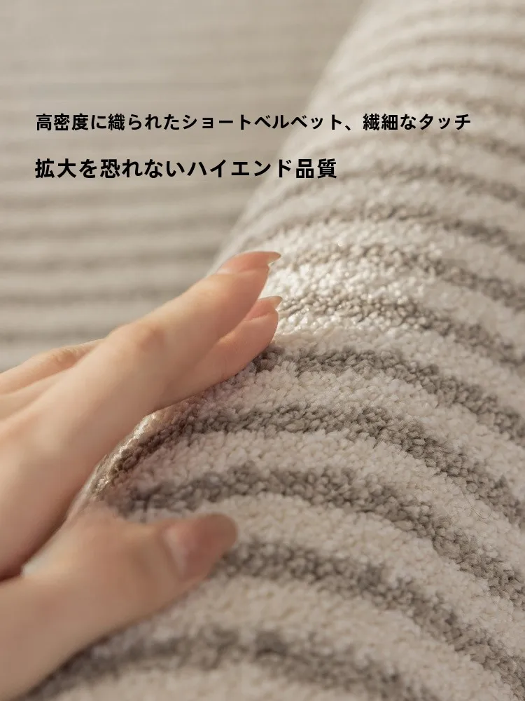 カティクラン 防水リビングカーペット：ソファ下に設置する高級感と耐久性を実現