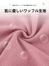 ラウンドネックの長袖トレーナー【春秋用・大きいサイズ・ユニセックス・フィット】（セットアップ対応）