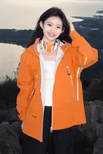 男女兼用 防水アウトドアハードシェルジャケット【登山用・新作】