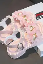 女の子用 サマーサンダル【デザインシューズ・ソフトソール・プリンセスタイプ】