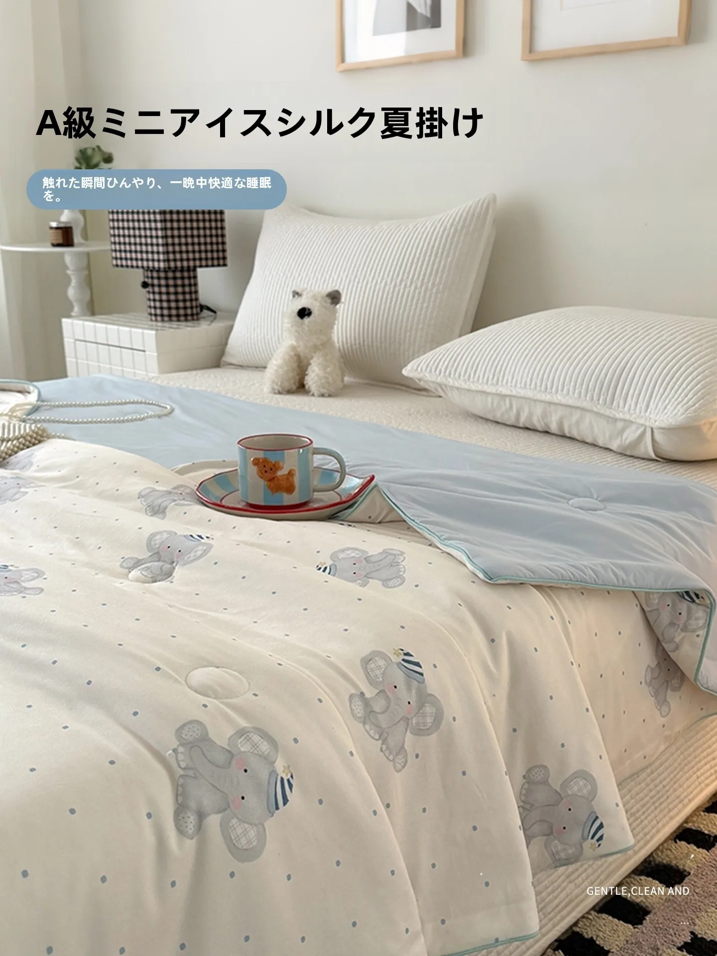 涼感布団で夏を救うには？安いおすすめの冷却布団が実はこれ！