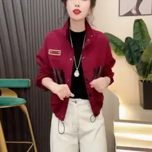 おしゃれなデニムジャケット【春向け・短丈・女性用】