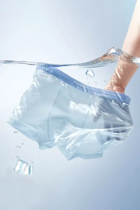男児用薄手アイスシルク四角パンツ【夏用・モダール素材】