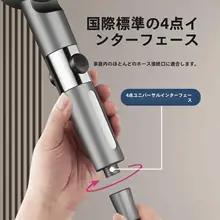 強力加圧シャワーヘッド【フィルター付き・マッサージ機能・防水】（セットアップ対応）