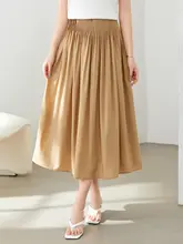 スカート【大きいサイズ・女性用・シンプルデザイン】（セットアップ対応）