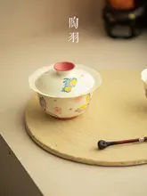 手描き堆彫りの彩色蝶デザイン陶器茶碗【家庭用・防熱・功夫茶具】