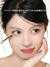 GUDU 馬毛製 アイシャドウブラシ【詳細用・アイライナー・ディテールメイク】