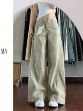 ハイウエストカジュアルデニムパンツ【レトロ風・春夏用・ワイドレッグデザイン】（セットアップ対応）