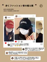 大顔にぴったり！幅広つばのベースボールキャップ【ユニセックス・深めデザイン】