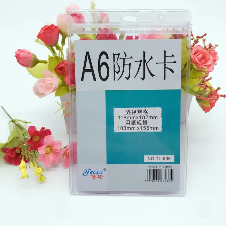 A6防水カードケース【大サイズ・透明・ソフト素材・身分証明書用】