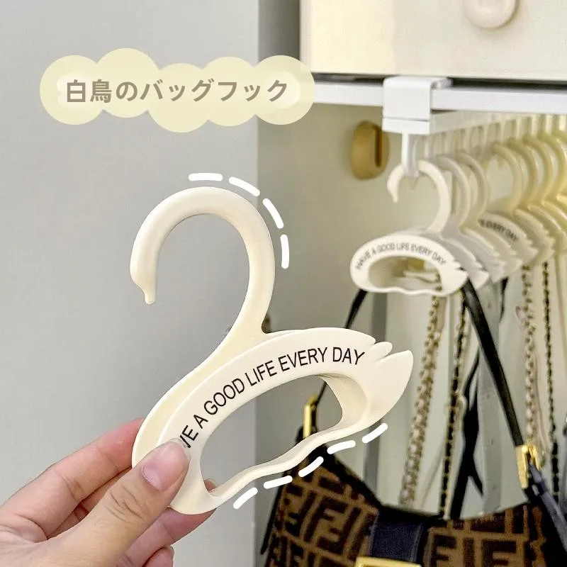 クローゼットハンガーの収納アップに必要な「伸縮式スライドレール」は、本当に効果的？