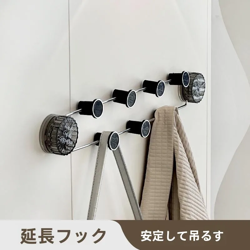 吸盤式壁掛け収納ラック：穴あけ不要で多機能なダブルレイヤー収納を実現