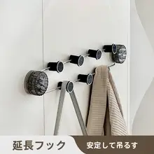 吸盤式壁掛け収納ラック【穴あけ不要・多機能・ダブルレイヤー】
