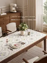 防水・オイル対策が施されたリビング用テーブルマット【鈴ブルー・高級感あるデザイン】