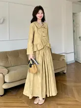 黄色のレトロ中華風フリル付きトップスとスカート【秋用・上品なデザイン】（セットアップ対応）