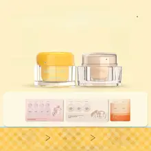 ファンデーションクリーム【透明感・軽やか・ミニサイズ】