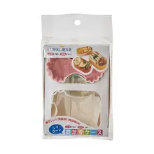 カラフルなシリコン製おかずカップ【弁当用・仕切り付き・繰り返し使用可能】