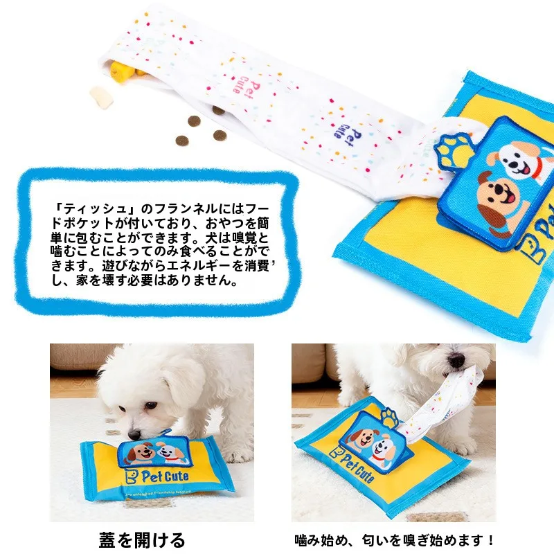 ペットと過ごすおうち時間を快適にするグッズとして、犬用オックスフォード生地おもちゃは本当におすすめなのか？