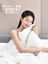 使い捨てベッドリネンセット【シーツ・カバー・枕カバー・旅行用・ホテル対応】