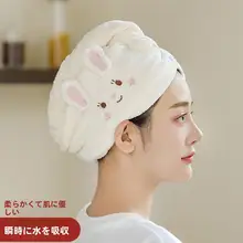 超強吸水の速乾ヘアタオル【厚手・バスタオル・魅力的なデザイン】