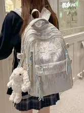 中学生用リュックサック【女子向け・軽量・高いデザイン性】（セットアップ対応）