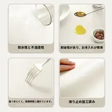 防水・防油 PVC製 テーブルマット【高級感・熱に強い・お手入れ簡単・正方形】