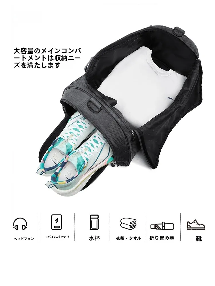 ジムkでトレーニングするなら、どんなバッグが最適か？