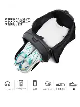 LINING ボストンバッグ 旅行バッグ ジムバッグ ユニセックス 大容量 出張 斜め掛け 手提げ