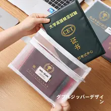 パスポートケース トラベルポーチ 搭乗券 カード収納 小銭入れ 海外旅行 大容量 携帯用