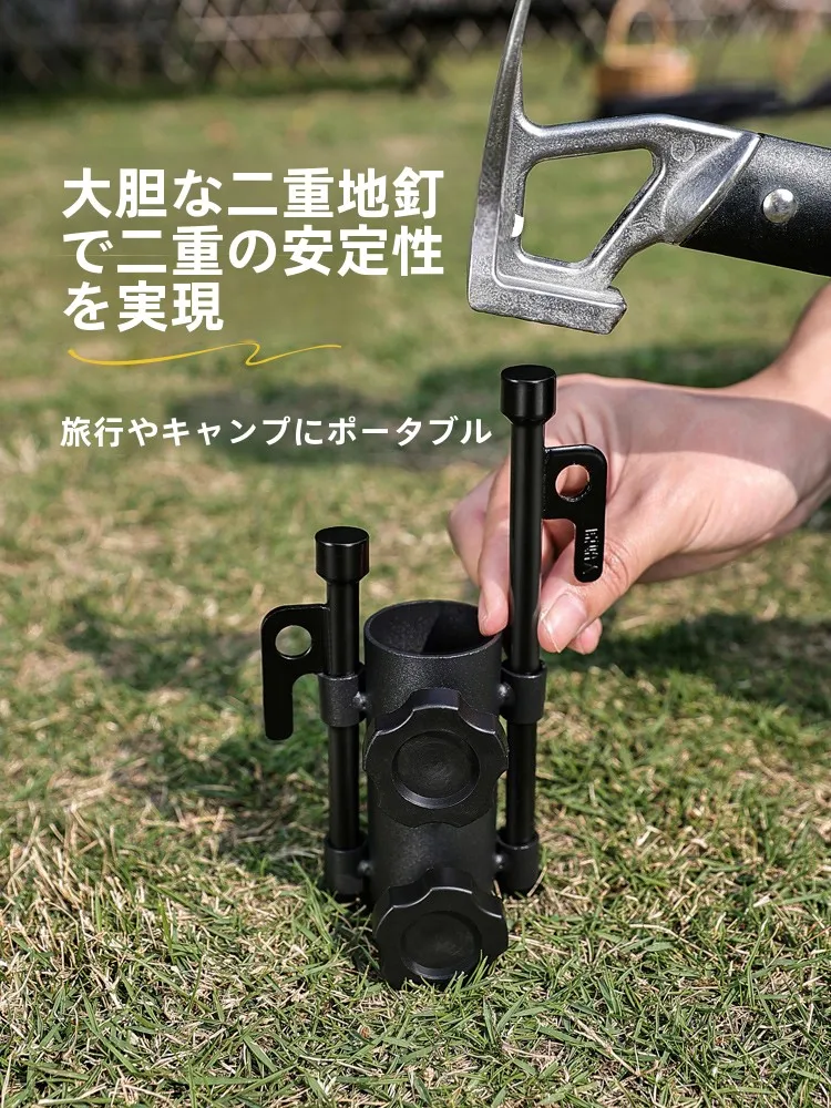 溝付き支柱の構造と性能：The Primitive 天幕ポール固定器の実際の仕組みと適用シーン
