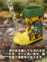子供用レインシューズ【防水・滑り止め・男女兼用】