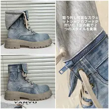 水洗い加工の西部風デザイン厚底ブーツ【春用・レトロスタイル・ショートブーツ】