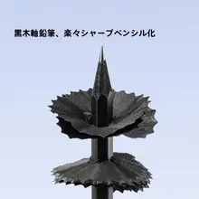 黒木製消しゴム付き色鉛筆セット【赤・青・六角形・耐断性】（セットアップ対応）