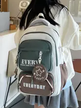 高品質学生用リュックサック【軽量・多層・大容量・男女兼用】