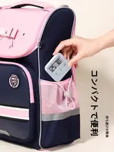 学生用学習タイマー【電子時間管理・自律学習支援】
