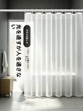 防水防カビ シャowerカーテン【速乾・穴あけ不要・EVA素材】（セットアップ対応）