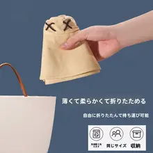 アウトドア用 日よけハット【デニム風・大きなツバ・夏用・登山・ハイキング対応】