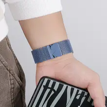 スントオーシャン用パラシュートバックルミラノ磁気バンド【縦型・スポーツ用・男女対応】
