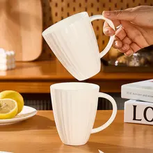 純白の骨磁器マグカップ【家庭用・オフィス用・ティーカップ・個人用】