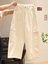 ハイウエストワイドレッグパンツ【カジュアル・レディース・工装風・夏用・濃紺】（セットアップ対応）