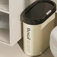 スリムデザインのゴミ箱【フタ付き・トイレ・家庭用】