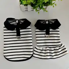 春夏用 ストライプデザイン ペットTシャツ【通気性・犬用・猫用・小型犬適合】