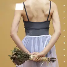 バレエ練習用キャミソール【牛乳シルク・カラーブロックデザイン・女性用】