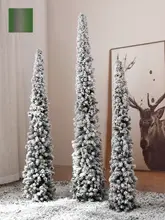 高品質のPE植毛スギのクリスマスツリー【雪が舞い降りるデザイン・家庭用・クリスマス装飾用】