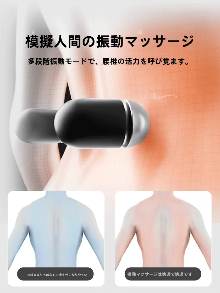 冬季に最適な一体型ヒートクッション：オフィスで腰をサポートしながら暖房する