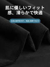TOSUOD 涼感アイスシルクアームカバー【夏用・UVカット・通気性・男女兼用・釣り・運転・サイクリング対応】