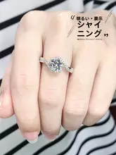 18K金 天使の涙ドロップデザイン モースサナイトリング【シルバー・結婚指輪・プレゼントに最適】